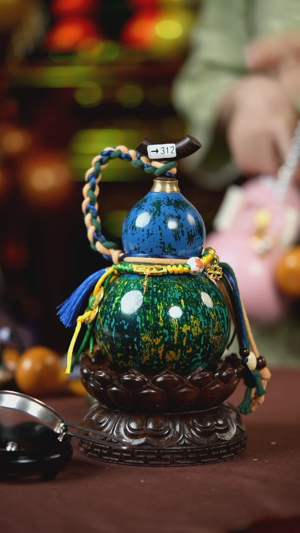 【闪购商品】312号300ml左右的非遗漆器酒葫芦