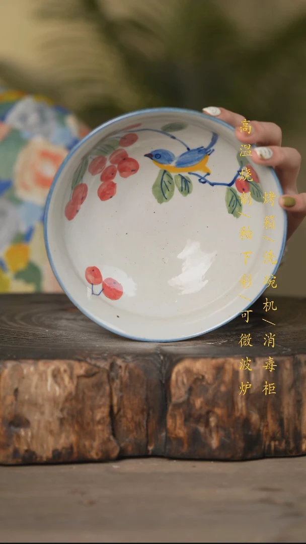 瓷片景德镇高温釉下彩可微波烤箱洗碗机
