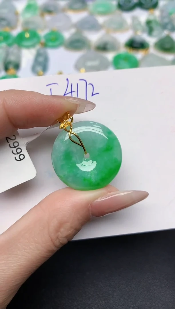 颈饰18K金镶嵌翡翠天然缅甸A货翡翠百元以上9元证书费自理