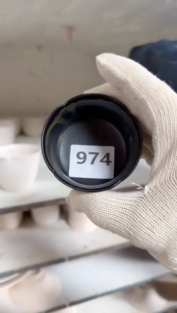 【闪购商品】974号 微微瑕福利 原矿釉 杯子