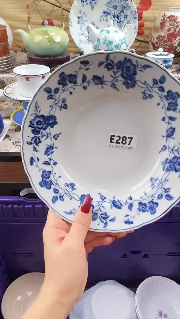 宗**树==============e287