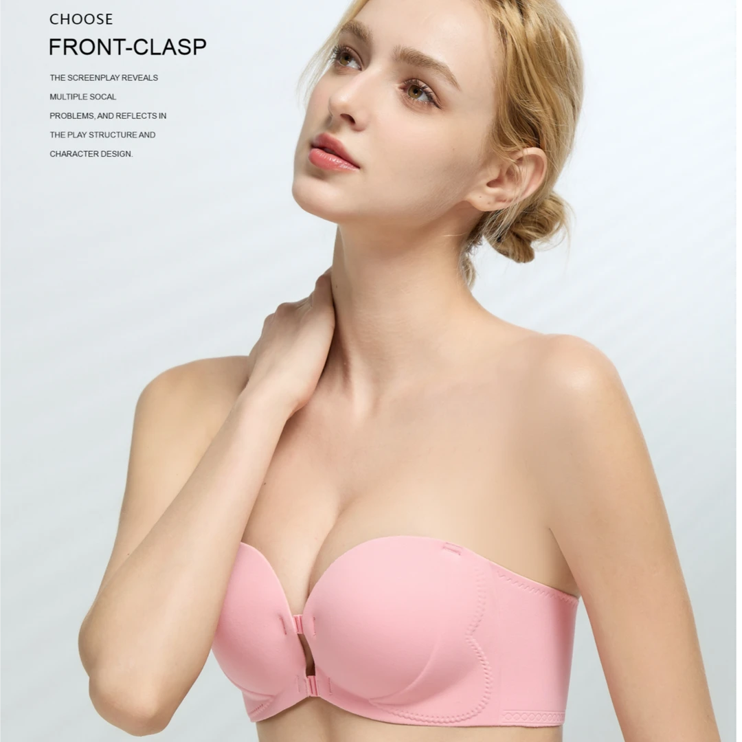 CHENXINYU【1.5厘米】前扣内衣女小胸聚拢无肩带防下垂无钢圈文胸罩