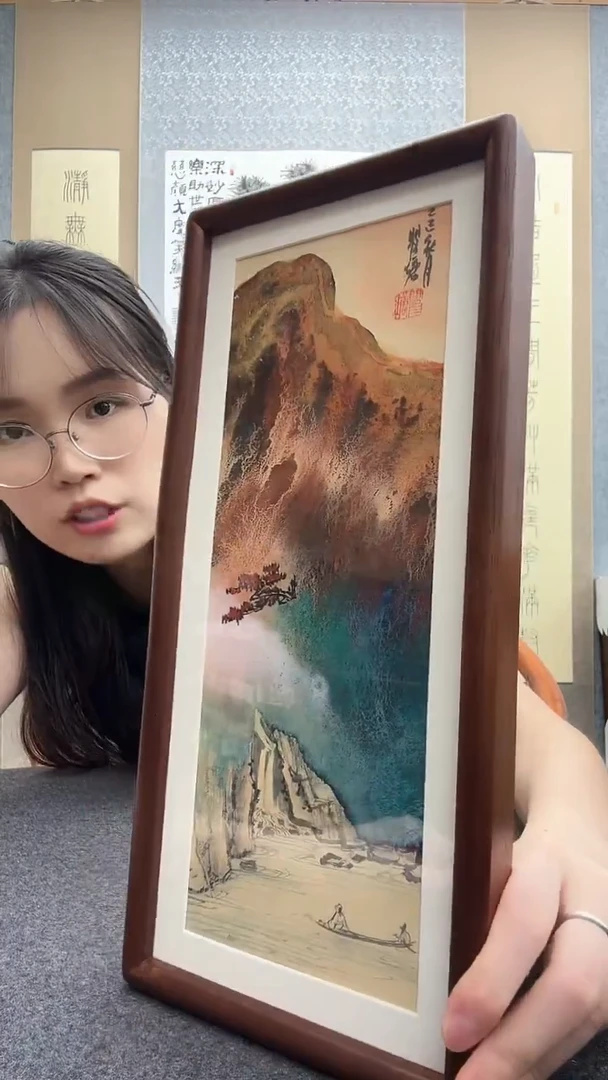 书法瞿塘