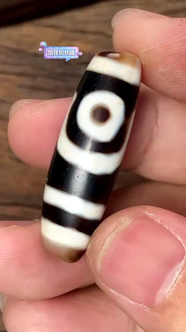 玛瑙/玉髓颈饰未镶嵌58625