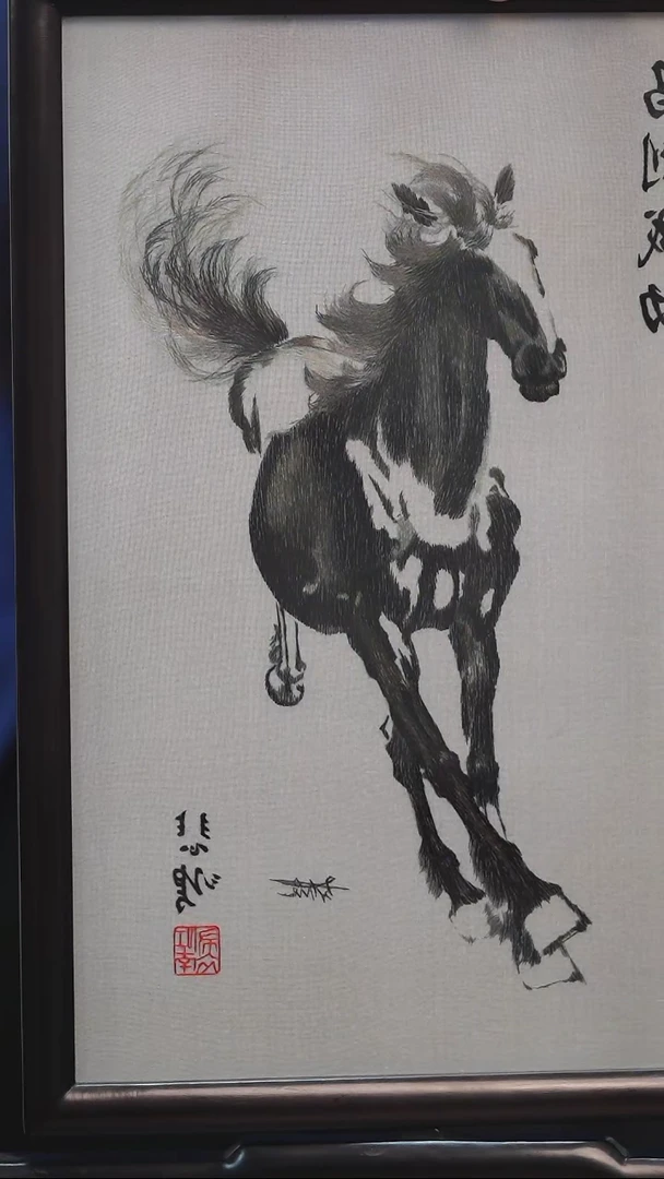 吉晓花 单马双面绣
