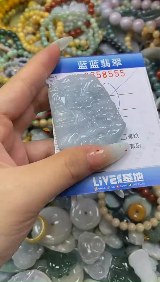 颈饰未镶嵌翡翠闪购0358555