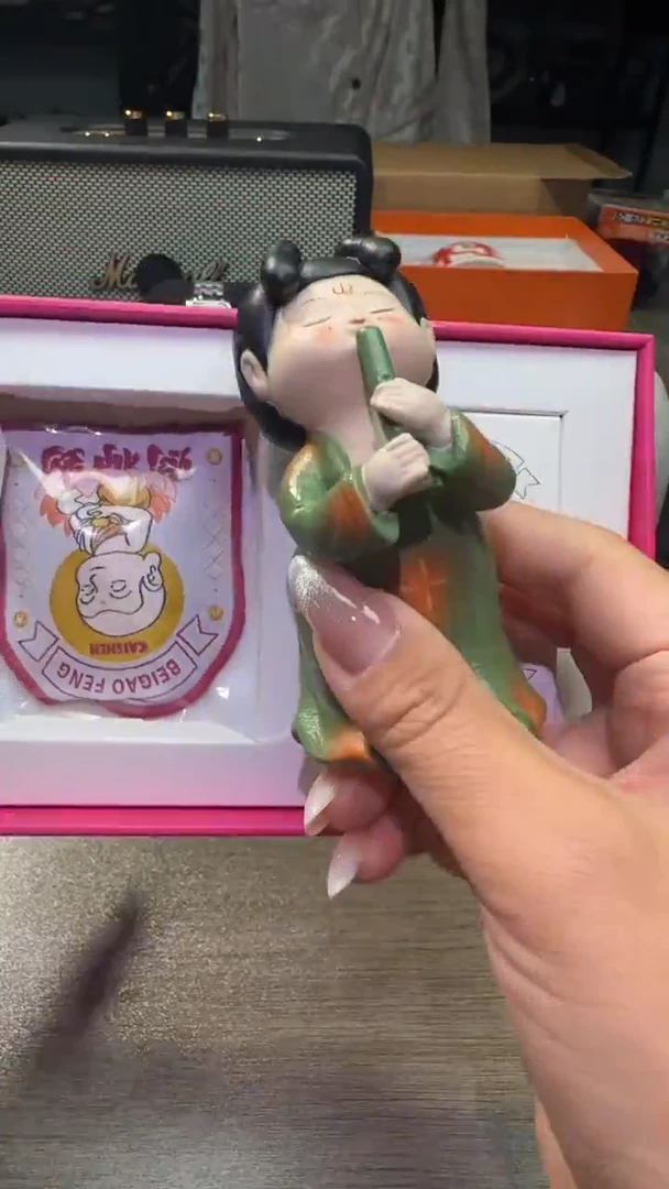 瓷片瓷片瓷片瓷片瓷片
