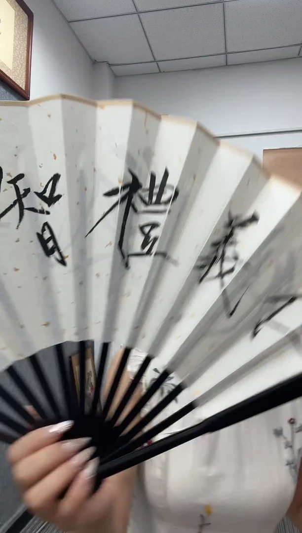 7-16-扇子书法作品