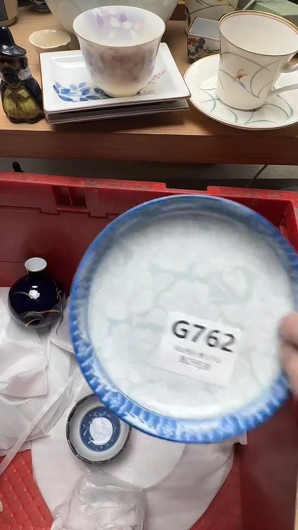 瓷片❤****星762