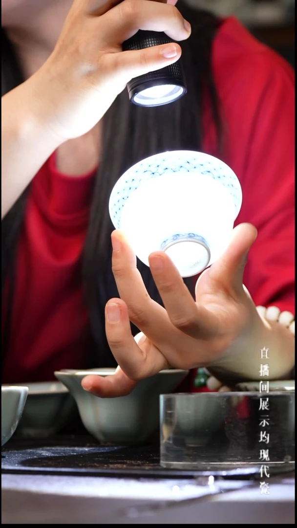 景德镇青花元宝纹铃铛杯