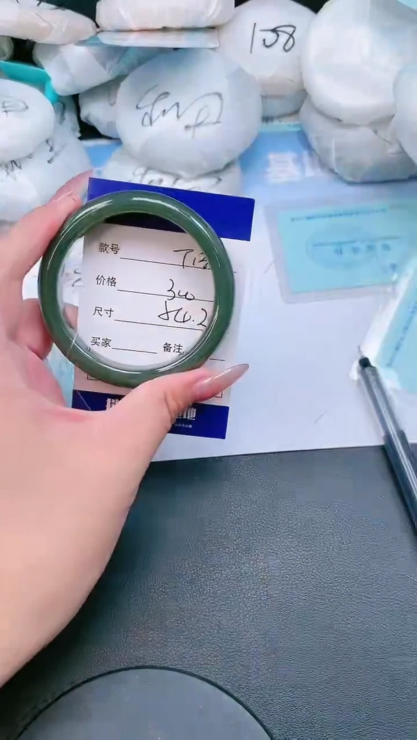未镶嵌手镯和田玉25T130-54