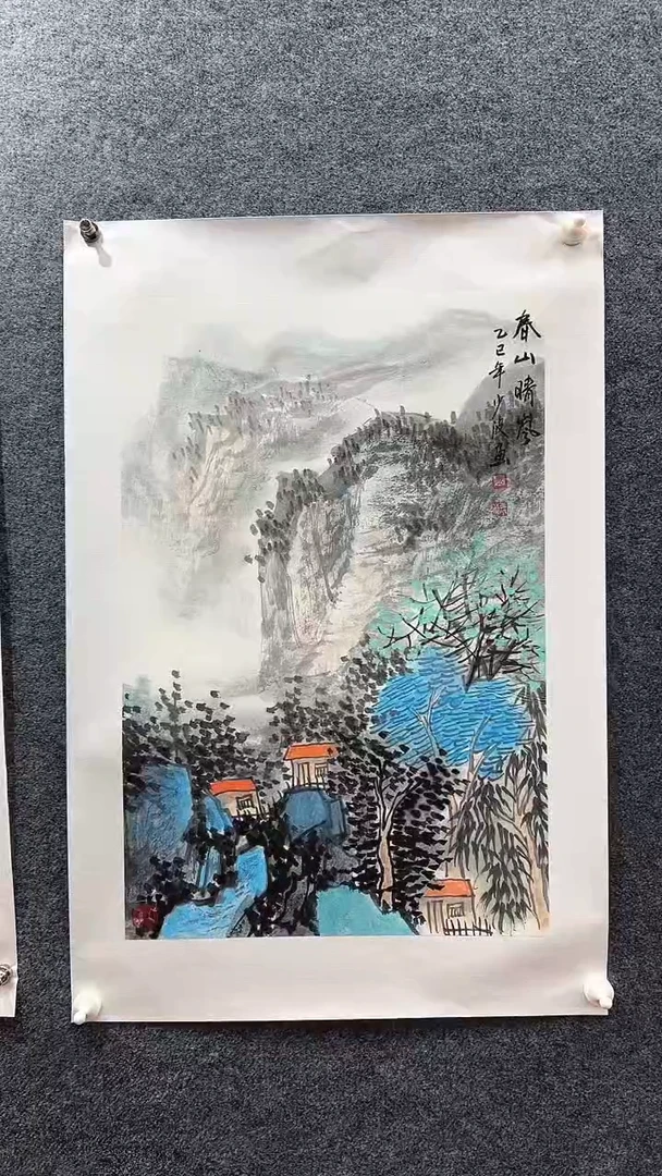 国画卢少波/国画/山水。