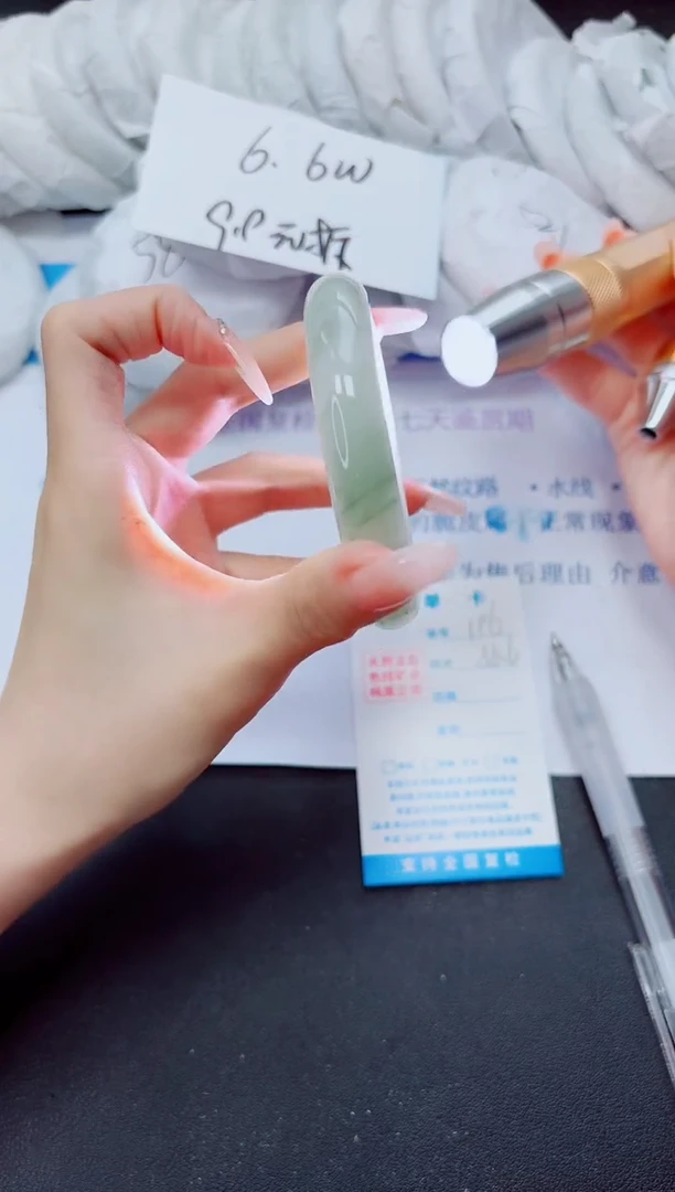 石英质玉手镯未镶嵌196/56.6