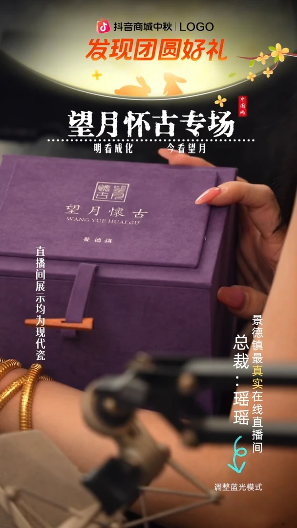 瓷瓷瓷瓷瓷瓷瓷瓷3