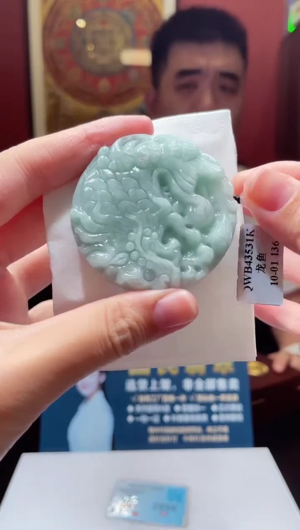 颈饰未镶嵌翡翠X-@@BSGM121405多样性发一