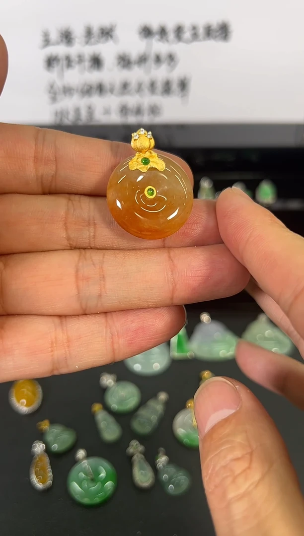 吊坠(不含链)18K金镶嵌翡翠缅甸a货翡翠18k金镶嵌平安扣