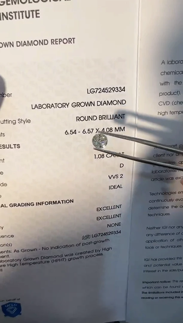 裸石实验室培育钻石LG9334 1.08ct
