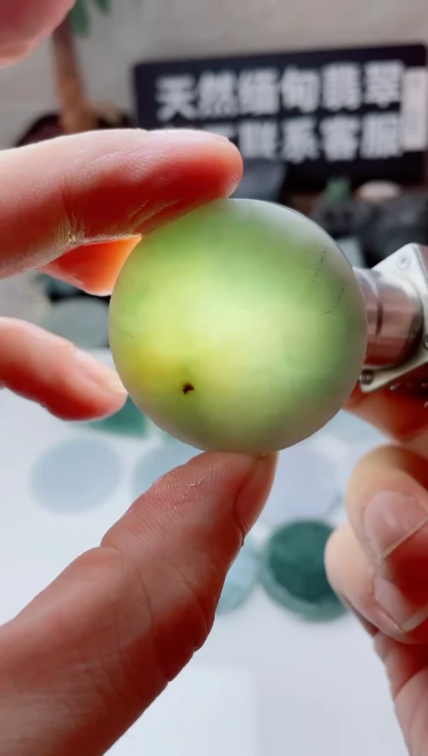 翡翠未镶嵌颈饰2595.....