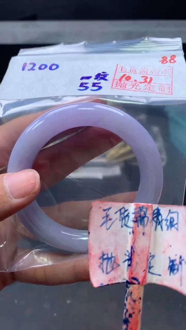 未镶嵌定制翡翠拍一发一88