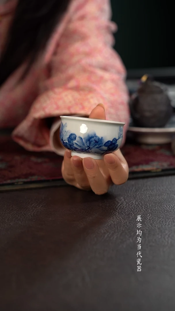 厚力煊富贵牡丹炉式杯