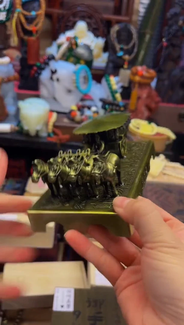 水墨丹溱直播链接