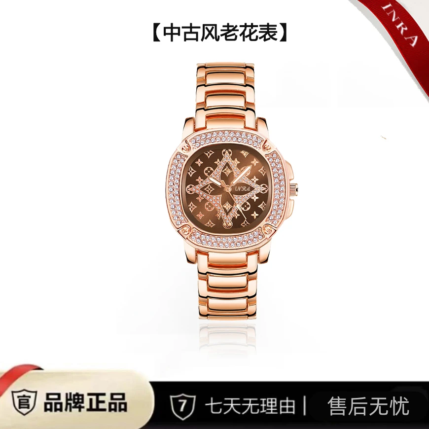 【INRA推荐】时尚中古风老花手表经典时尚女士腕表68001 FL H