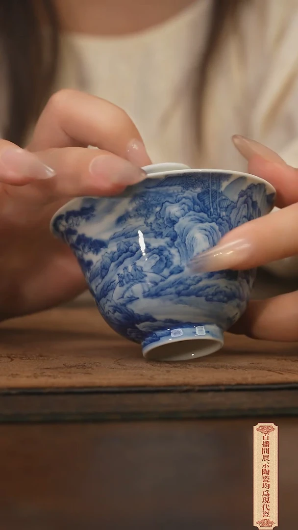 瓷片柴窑青花破价福利