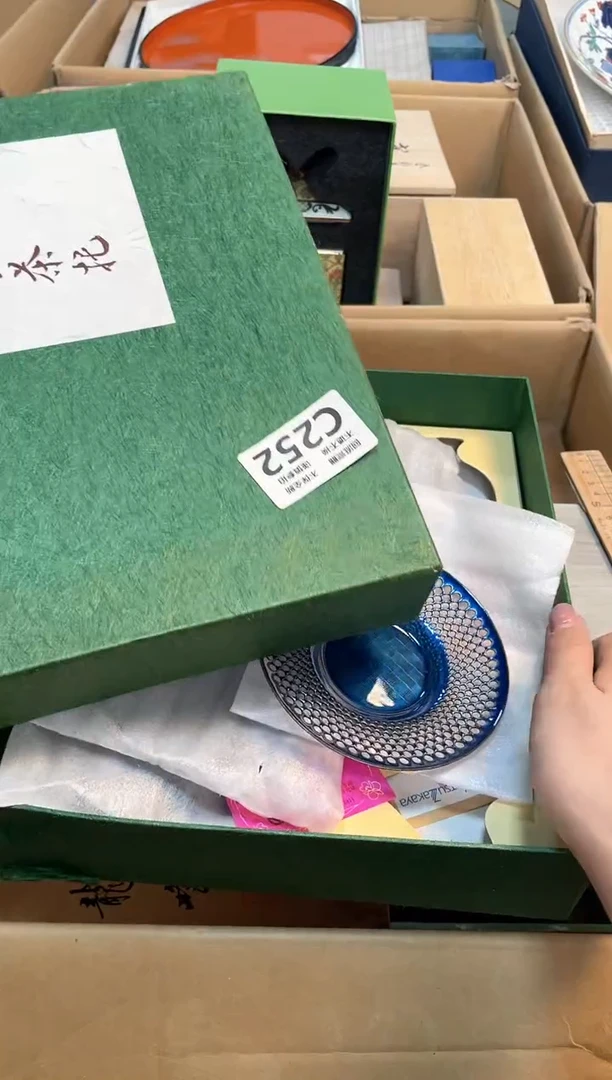 【闪购商品】闪购闪购闪购闪购