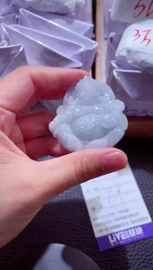 颈饰未镶嵌翡翠00000989