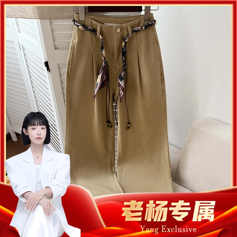 Pretty Silhouette/若纤【老杨专属- L 】【琥珀色】遮肉窄版阔腿裤子