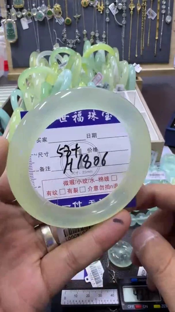 未镶嵌蛇纹石玉手镯11