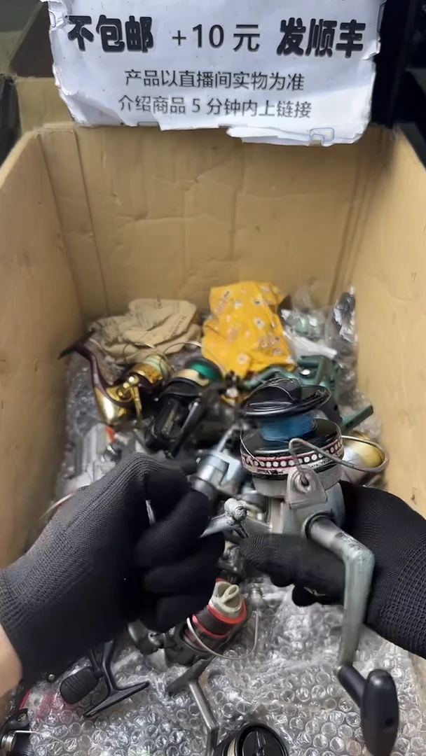 心**?直播间讲解为准，看清楚再下单如有拆卸不退不换！微瑕