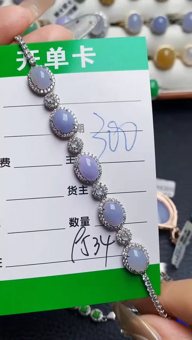 银S925镶嵌戒指翡翠花**❀9534