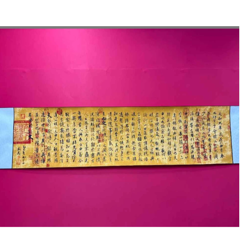 熊盛武小八尺书法兰亭集序手绘宣纸
