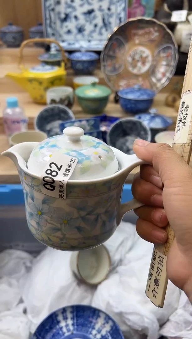 【闪购商品】082qqqqqqqqqqqq