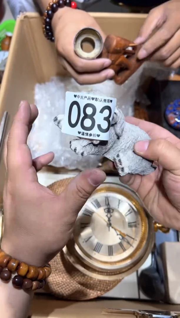 瓷片弥*083........................
