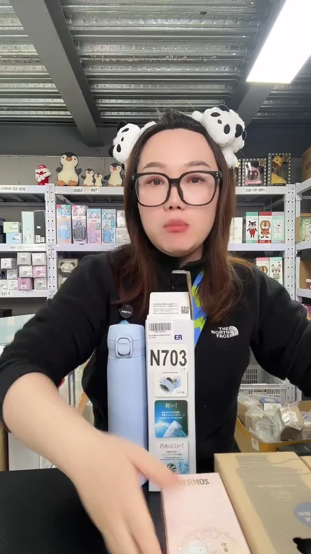 不锈钢N703 直饮 天空蓝 500ml