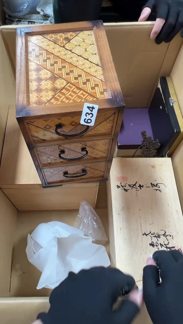 瓷片帅****7634中古商品谨慎参拍