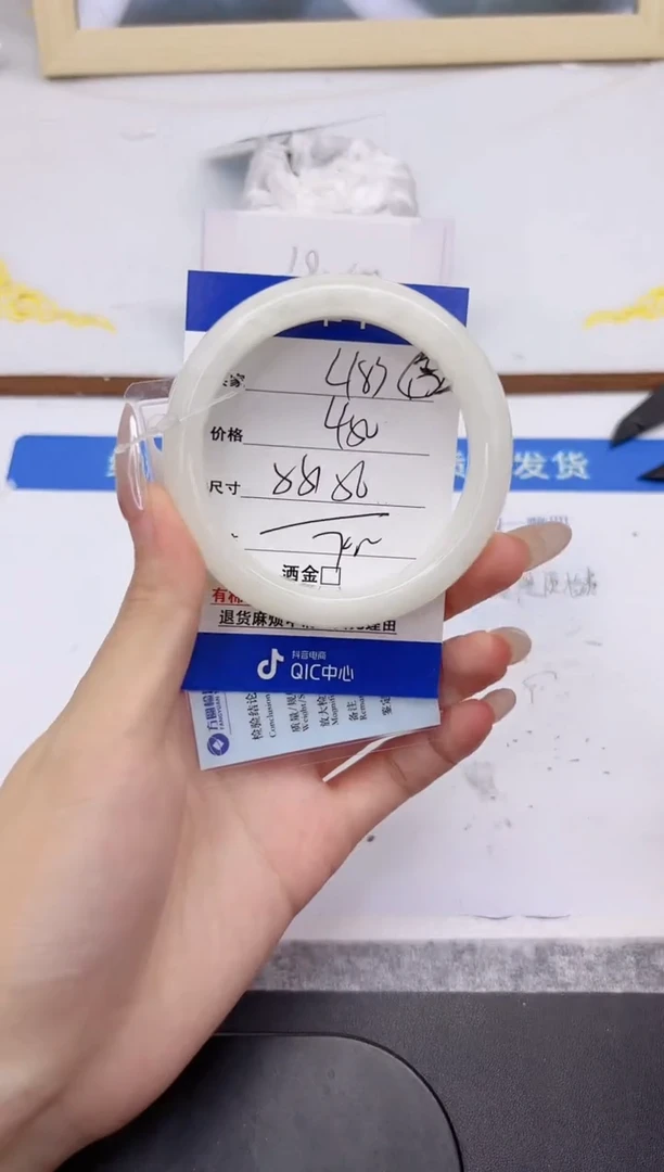 未镶嵌手镯和田玉L183-56