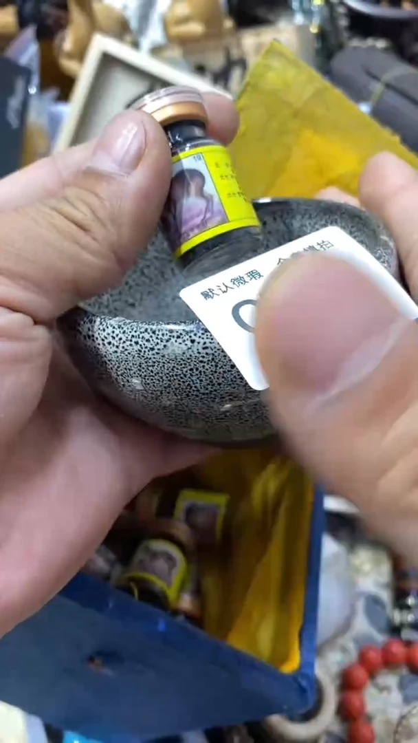 以新疆西藏不包邮708