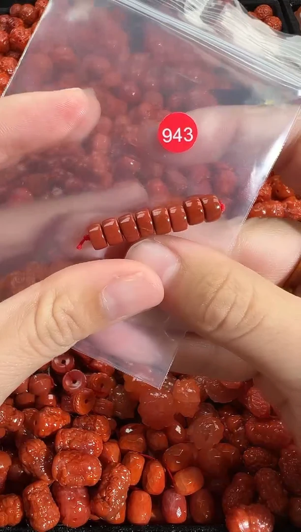 颈饰未镶嵌南红玛瑙1