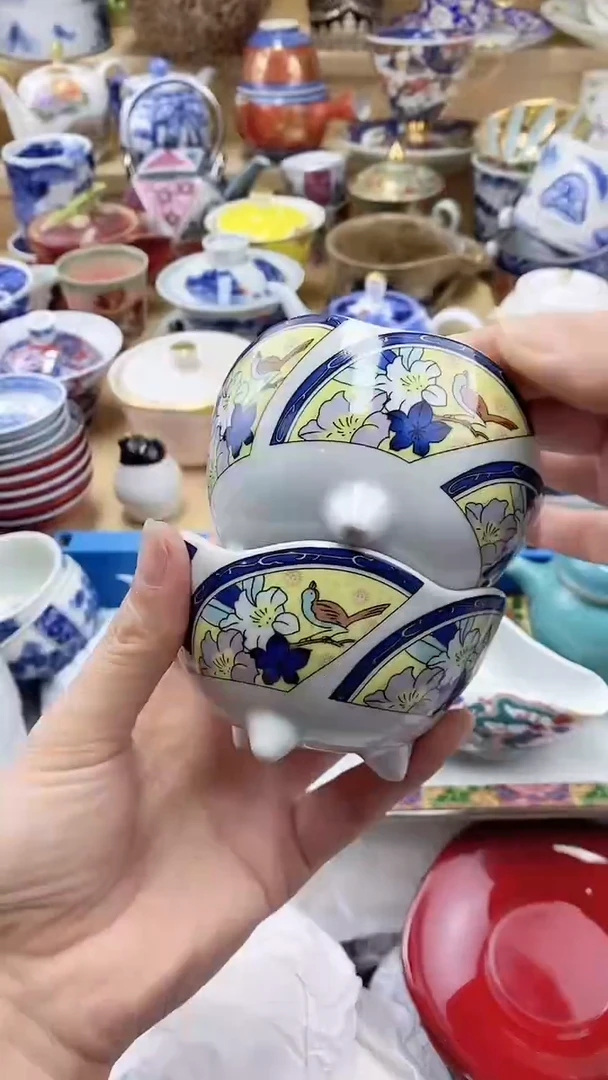 茶盏闪购名称 茶盏