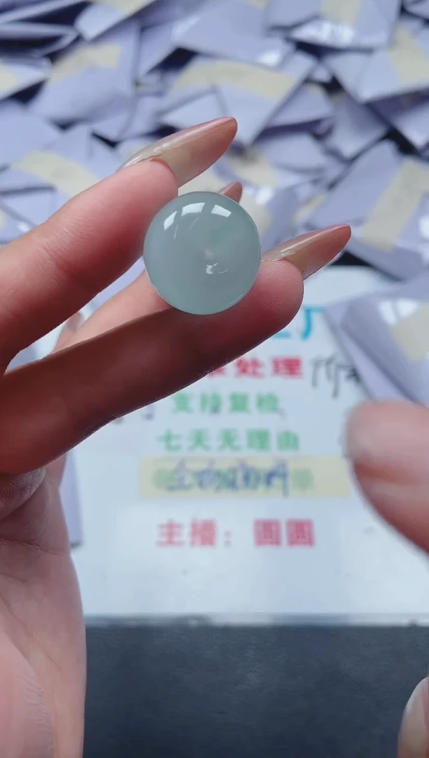 所见即所得（一物一拍）215