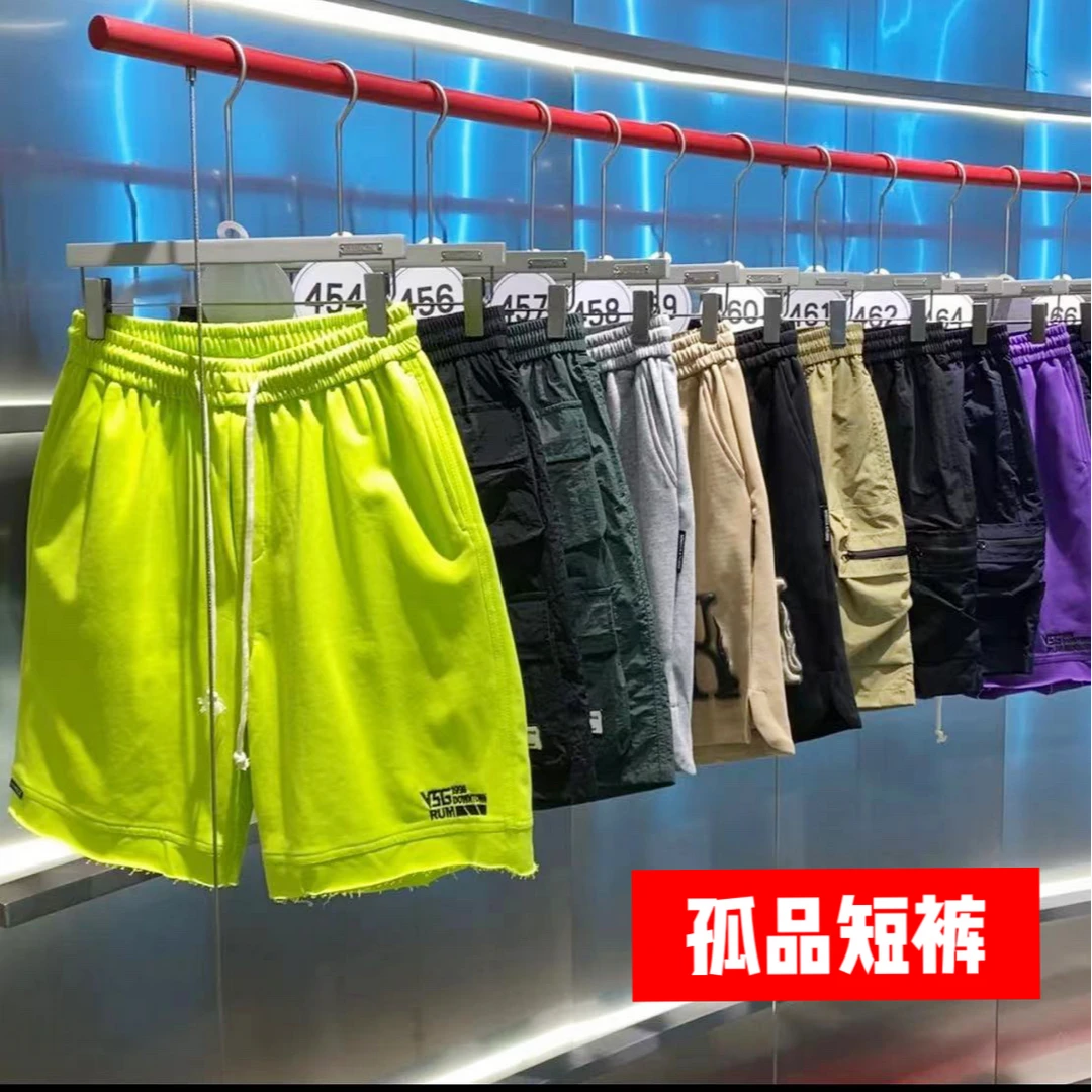 （59）411-600夏季宽松潮牌休闲运动潮流工装短裤卫裤加厚男女同款