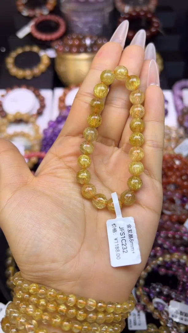 未镶嵌手串水晶金发晶8.7mm