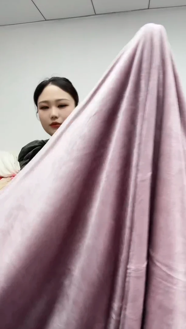 法兰绒2.3x2.5面料尺寸主播介绍为准