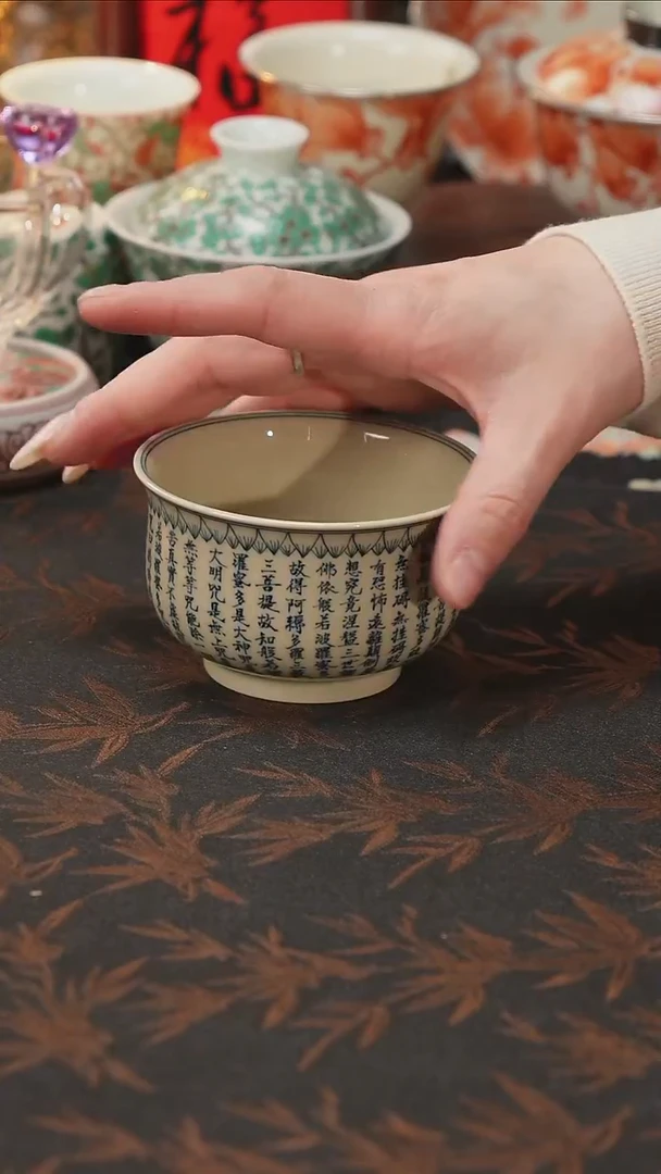 杯景德镇陶瓷杯碗柴烧多人