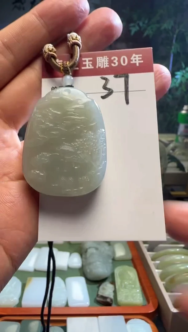 未镶嵌和田玉挂件37