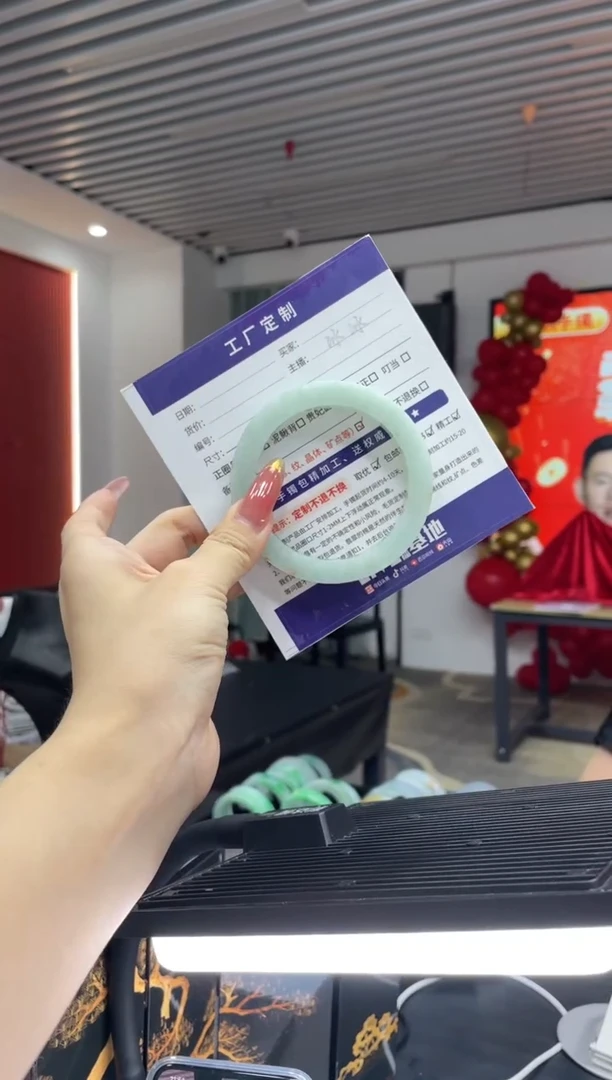 定制翡翠手镯未镶嵌定制手镯WHZB1/DZS