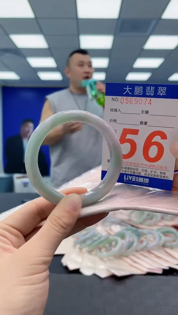未镶嵌手镯翡翠AAAAAAAAAA
